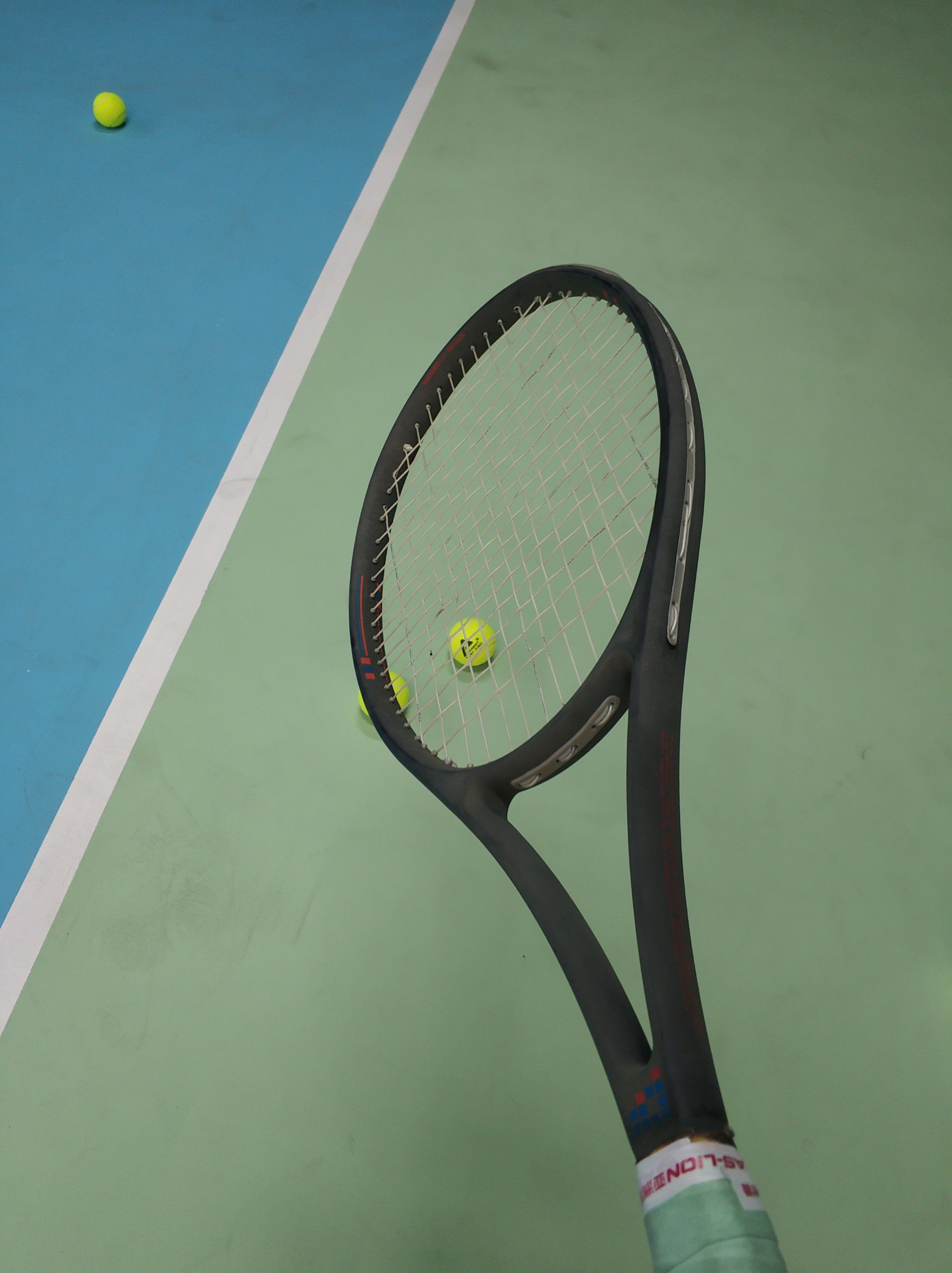 毛球实力的 毛球实力的