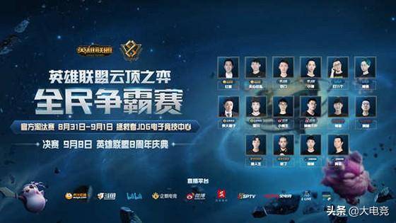 加入这位 加入这位