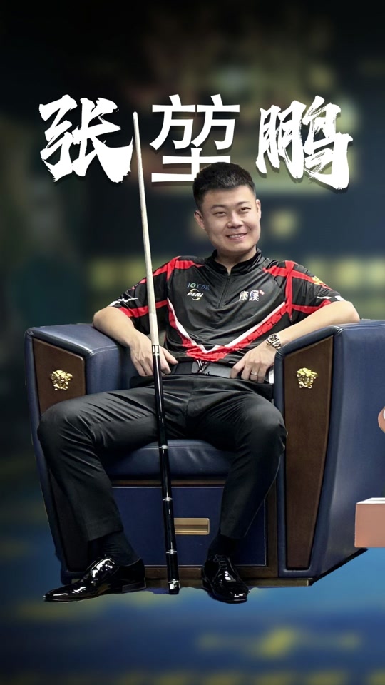 将成为全球 将成为全球