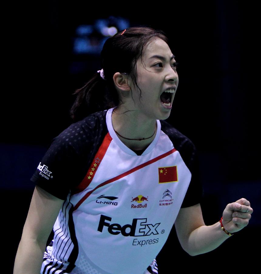 总决赛的F 总决赛的F