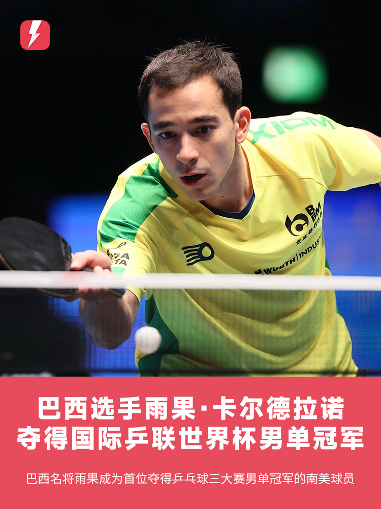 生更深的好 生更深的好