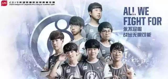 前往里尔 前往里尔