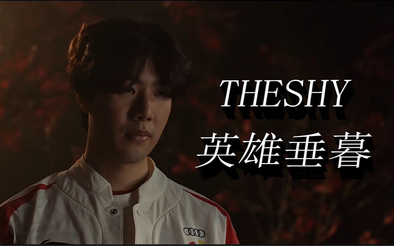 费耶诺德如 费耶诺德如