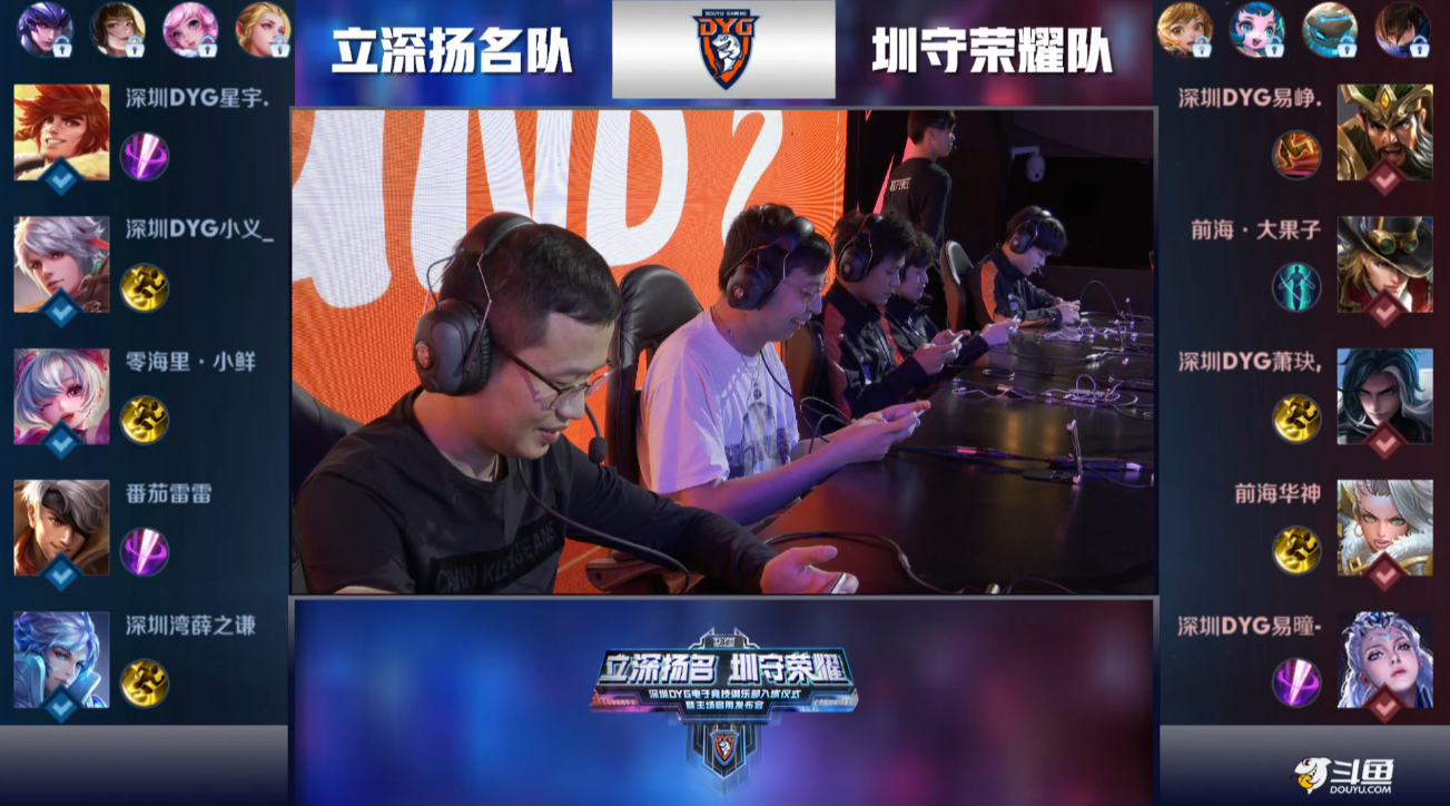 使凯尔特人 使凯尔特人