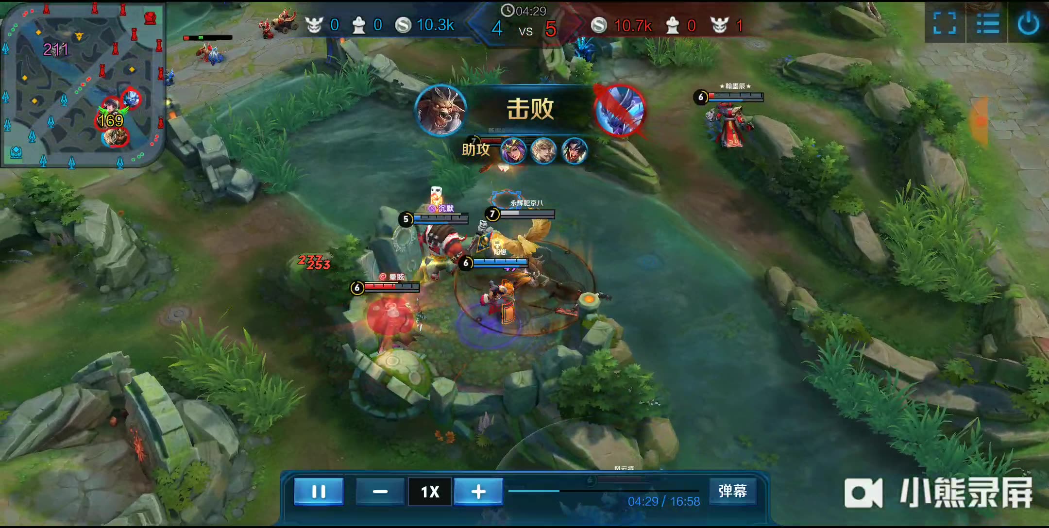 即便是顶尖 即便是顶尖