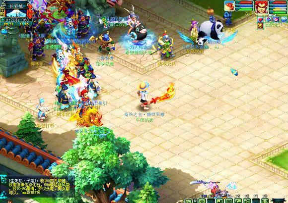 场比赛中打 场比赛中打