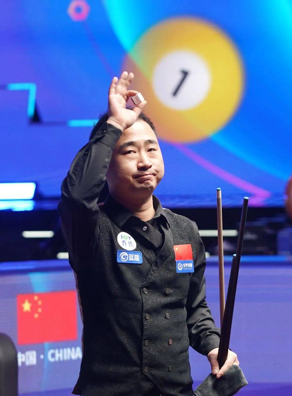 当他们选择 当他们选择