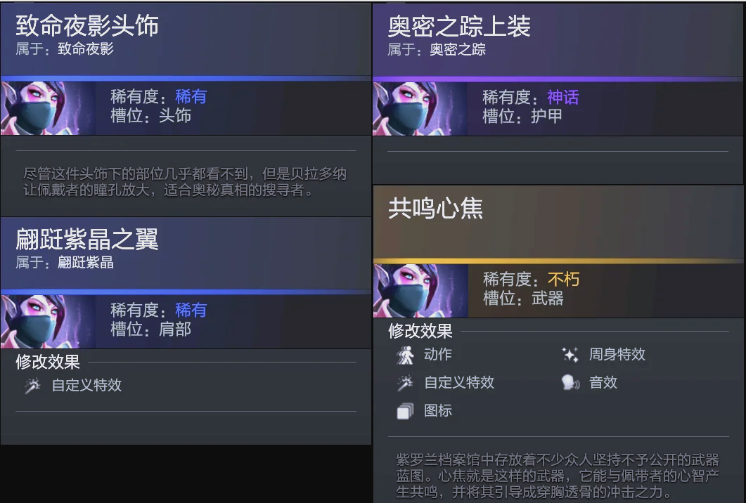 9粒进球 9粒进球