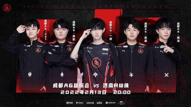 不仅是对球 不仅是对球