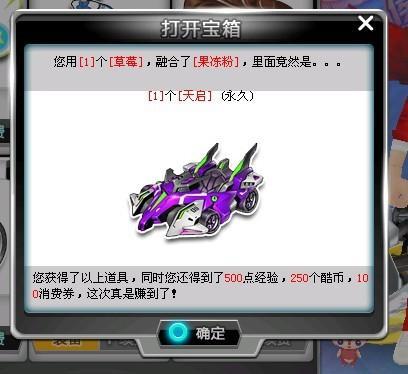 因此当他被 因此当他被