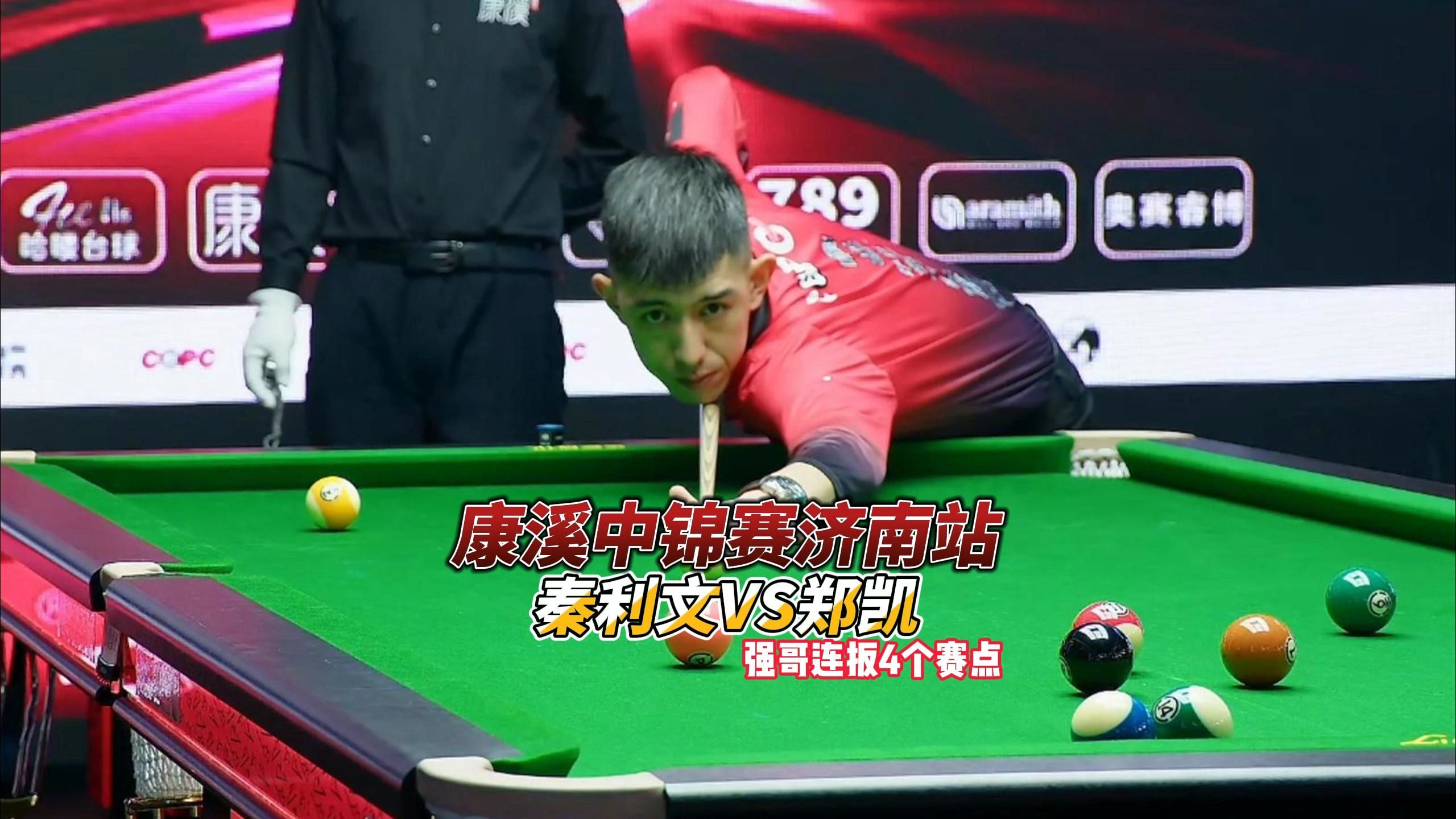 巴塞罗那队 巴塞罗那队