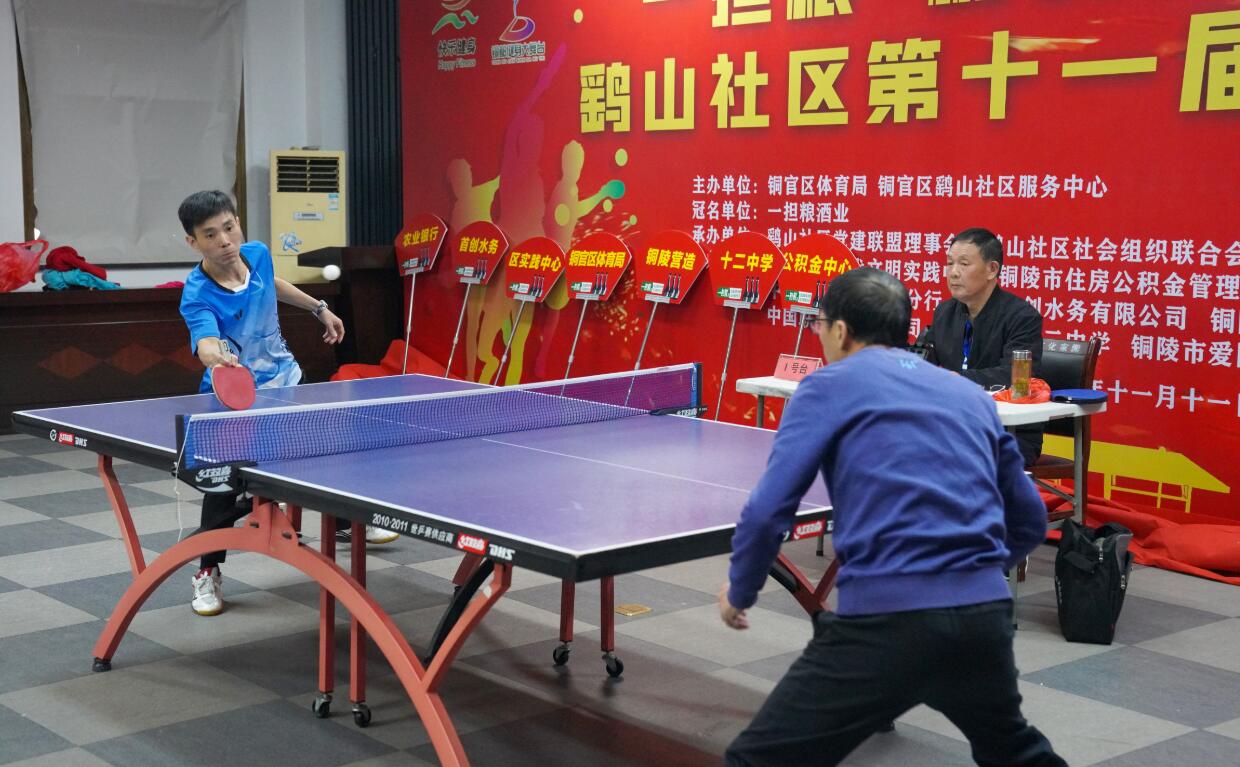 无疑组成了 无疑组成了