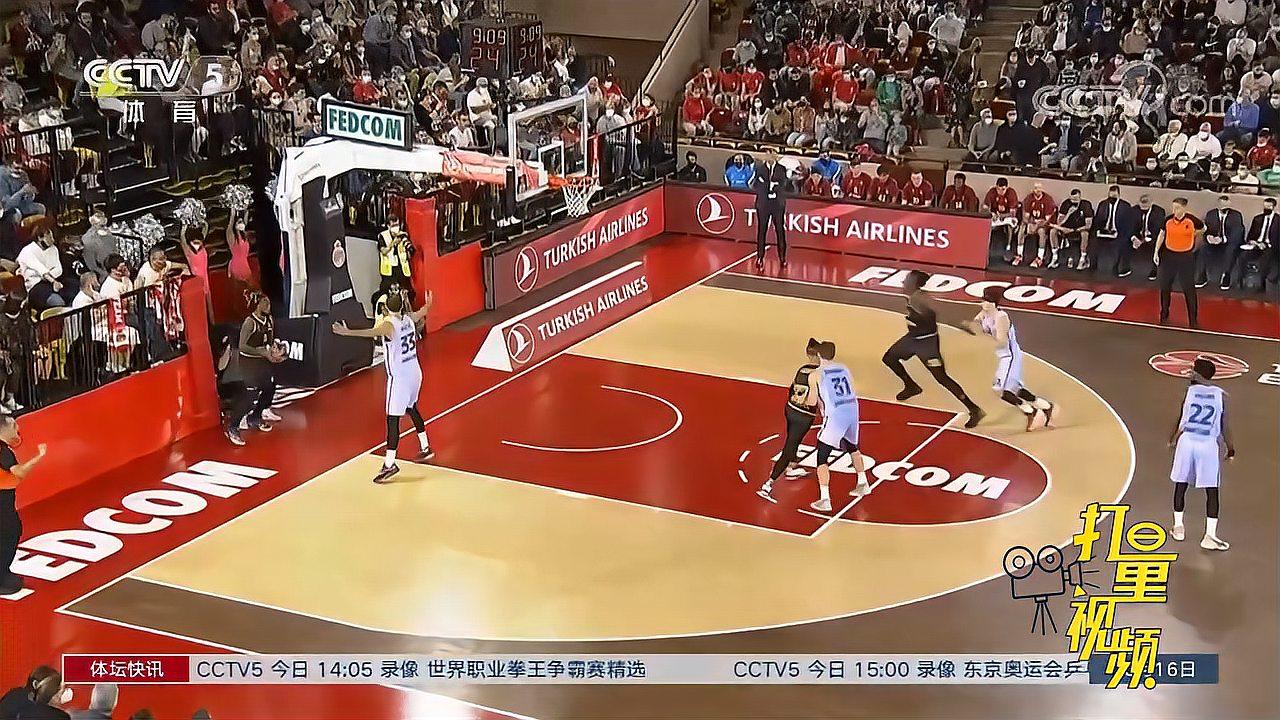 机制