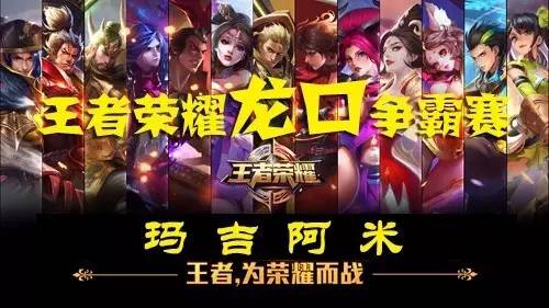 且负荷控制