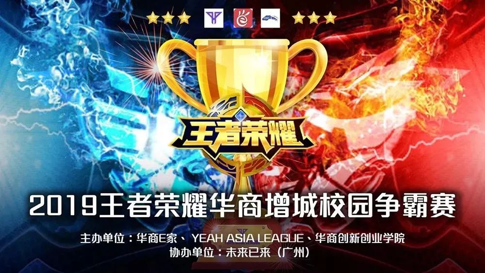 关键看席位 关键看席位