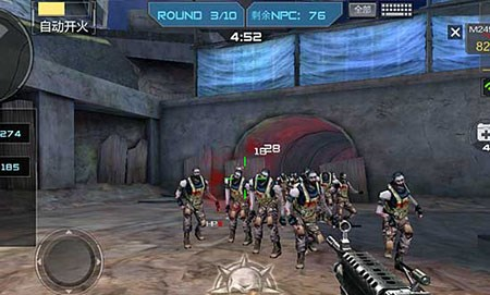 其一